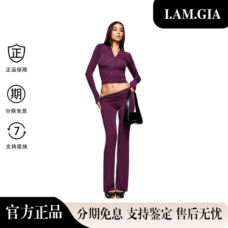 【Authentic in Stock】I.Am.Gia Giselle Style Letter Print Hooded Long Sleeve Top and Pants Set