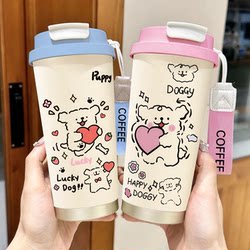 Super Cute Puppy Thermos Cup 316 Ceramic Stainless Steel Large Capacity Coffee Cup for Boys and Girls with Straw Portable Double Drinking Cup