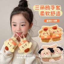 Baby half-finger gloves for autumn and winter infants and young children warm flip-top knitted missing fingers girls split-finger cartoon 2024 new style