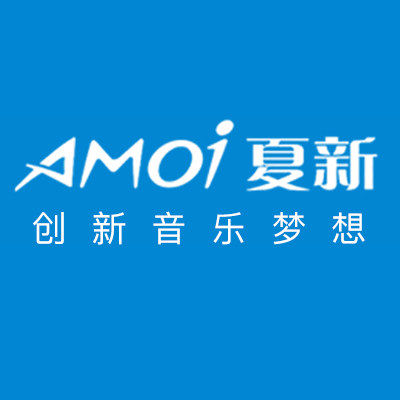 Amoi夏新哎嘟专卖店