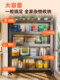 Household storage cabinet Large capacity multi-layer dustproof living room floor storage rack Storage cabinet Bookcase Steel storage cabinet