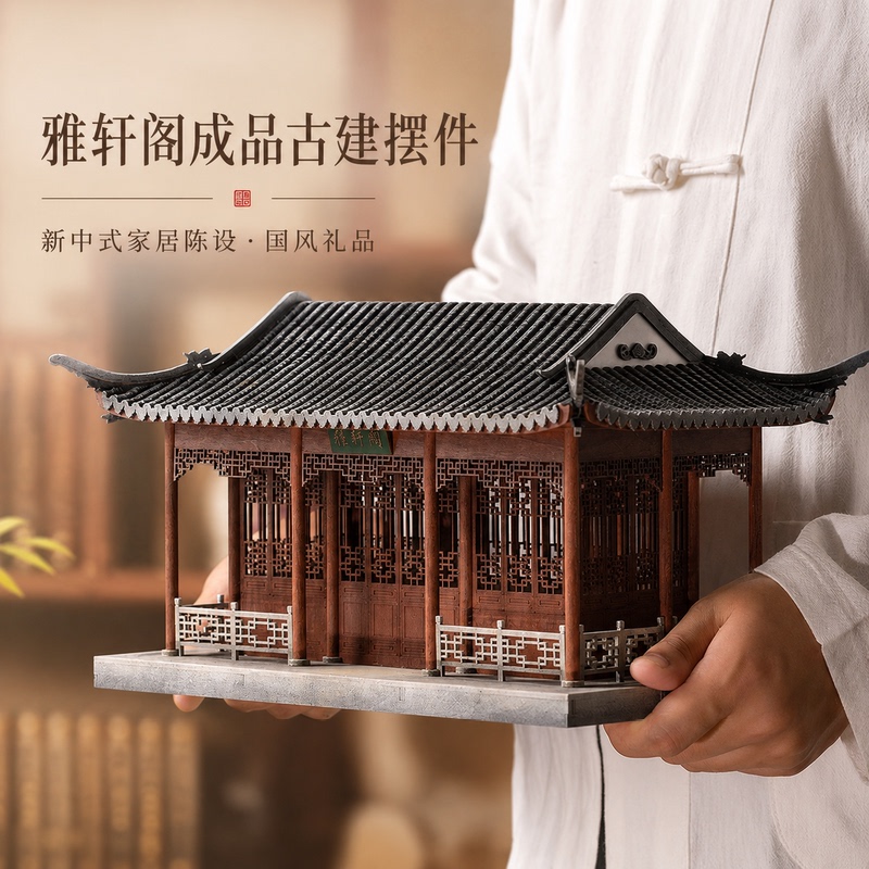 Wooden Craftsman's Yaxuan Pavilion Ancient Architectural Model Finished Product Wooden New Chinese Style Home Living Room Miniature Taoist Temple Ornament Wooden Craftsman's Yaxuan Pavilion Ancient Architectural Model Finished Product Wooden New Chinese Style Home Living Room Miniature Taoist Temple Ornament