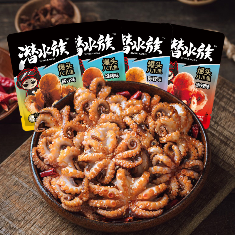Diving Tribe's Spicy Octopus Snack with Garlic Flavor, Ready-To-Eat Seafood Squid Snack for Watching Shows in the Dorm