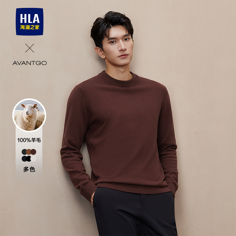 Heilan House Men's Sweater Autumn and Winter Style Old Money Style Warm Pullover Knitted Base Shirt 100% Pure Wool Sweater for Men