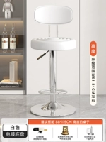 Высокая модель — белая [гальваническая большая пластина 38,5] / высококачественная кожа * Увеличенная спинка * Устойчива и не переворачивается