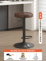 Авторитетный трехуровневый взрывозащищенный воздушный столб SGS - высокая модель без спинки - коричневая сетка [окрашенная большая пластина 38,5] / высококачественная кожа * устойчивый и непроворачивающийся