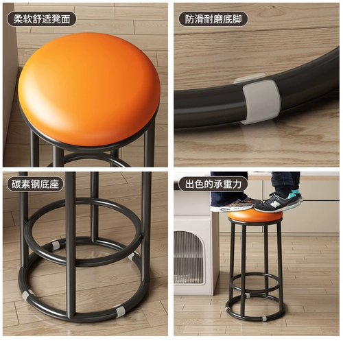 Бар -стулья, круглые стулья, стойки барных стульев, передние табуретки, коммерческие барные стулья, барные стулья, кассир