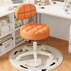 Computer Chair Comfortable Sedentary For Home Office Chair Dormitory E-Sports Chair Ergonomic Backrest Swivel Chair Learning Stool
