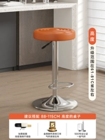 Авторитетный трехуровневый взрывозащищенный воздушный столб SGS - высокая модель без спинки - оранжевый [гальваника большая пластина 38,5] / высококачественная кожа * стабильный и непереворачивающийся