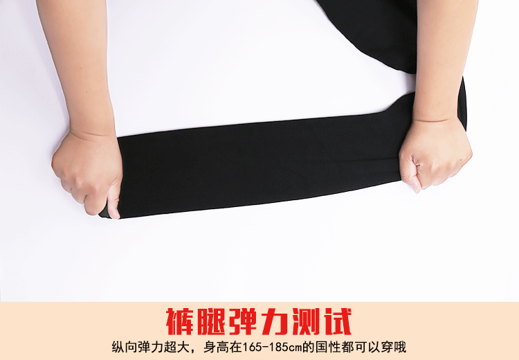 Pantalon collant jeunesse sexy en coton - Ref 749487 Image 11