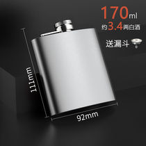 304 stainless steel wine bottle carry-on small wine bottle flat kettle outdoor water cup retro portable high-end