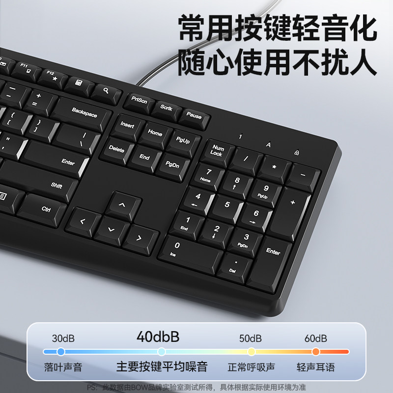 Bow Wired Keyboard and Mouse Set External USB Desktop Laptop Computer Office Universal Silent Keyboard and Mouse Set