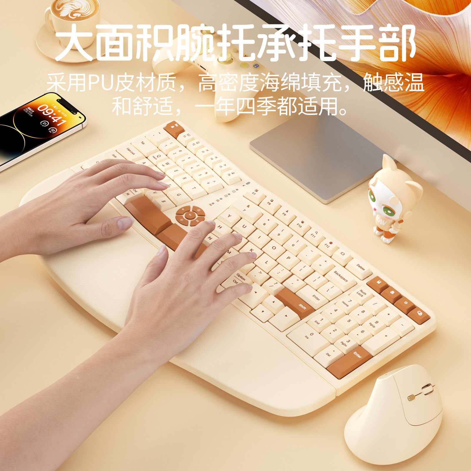 Bow Premium Ergonomic Wireless Keyboard and Mouse Set for Laptop and Desktop Computers, Suitable for Girls' Office Use