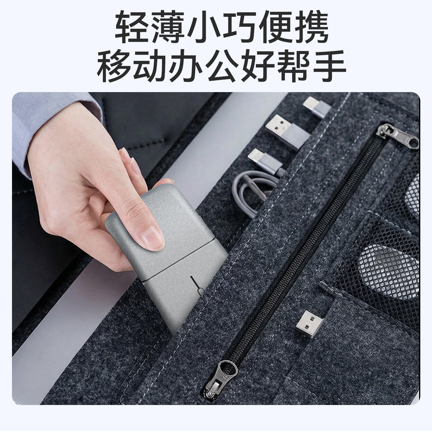 Bow Premium Wireless Bluetooth Dual-Mode Folding Mouse Is Suitable for Apple, Huawei, and Xiaomi Phones, Silent and Portable