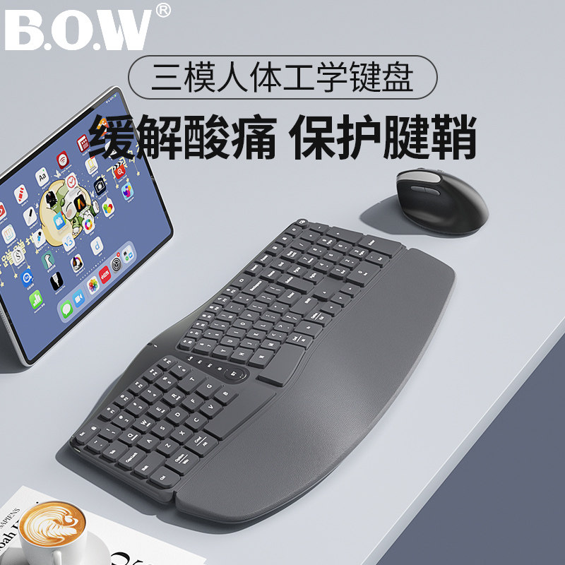 Bow Premium Wireless Bluetooth Ergonomic Keyboard and Mouse Set Wired for Girls Office Use Silent Typing