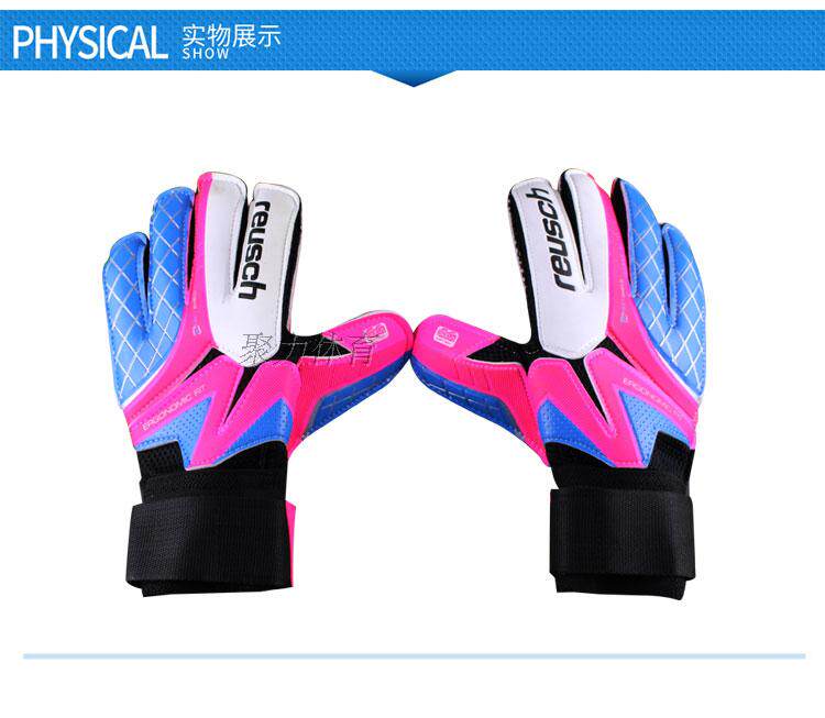 Gants de foot - Ref 2596984 Image 13