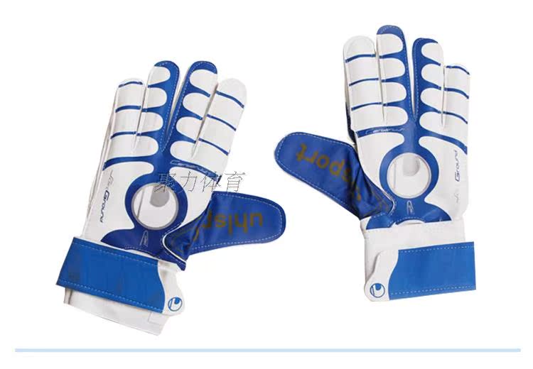 Gants de foot - Ref 2595842 Image 16