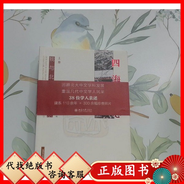 惊爆！文心一言APP上架，你的私人AI助手来啦！