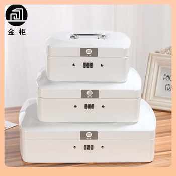 ? password lock storage box iron box metal safe with password lock iron box cash register cash register cash register cash register cash register cash register metal bank