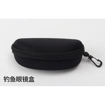 High-magnification ultra-clear fishing telescope for outdoor viewing high-magnification 10-kilometer spectacle-type night vision fishing artifact*