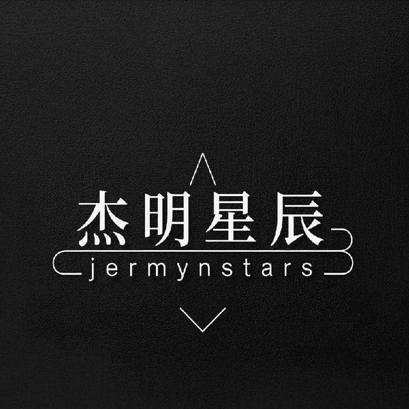 jermynstars旗舰店