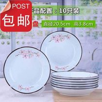 10-piece creative dish plate tableware set household round deep plate ceramic bowls and saucers steak plate Western u meal shallow