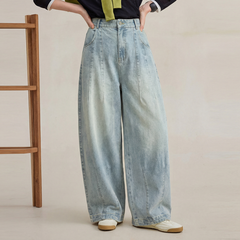 【Yunji Original】Pants Length 99-101 Spring Casual Lightweight Versatile Washed Denim Jeans for Women D26103