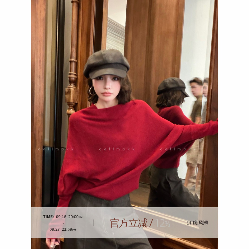【Callmekk】“Soft Mist and Loose Feel” Lazy Style Flutter Collar Batwing Sleeve Knit Sweater for Women, Versatile Autumn Sweater