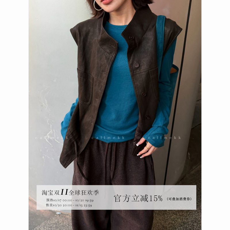 【Callmekk】“Caramel Studio” Simple and Versatile Waist-Cinching Stand-Up Collar Design Casual Vest Women's Autumn Jacket 【Callmekk】“Caramel Studio” Simple and Versatile Waist-Cinching Stand-Up Collar Design Casual Vest Women's Autumn Jacket