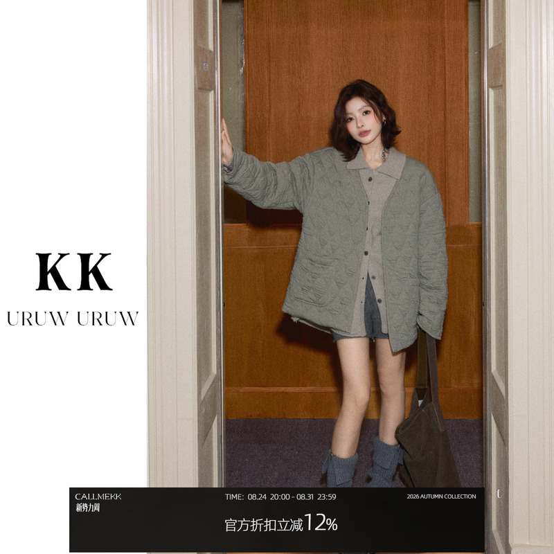 Keke【California Sunset】Winter Minimalist Casual Style Relaxed Loose Collarless Padded Jacket