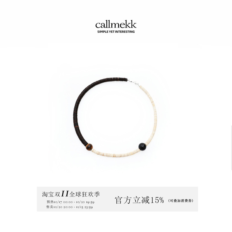 Copper Alloy Shell Necklace, Coconut Wood Spliced with Shell Pieces, Vintage Distressed Copper Alloy Double Design Necklace K8114 Copper Alloy Shell Necklace, Coconut Wood Spliced with Shell Pieces, Vintage Distressed Copper Alloy Double Design Necklace K8114