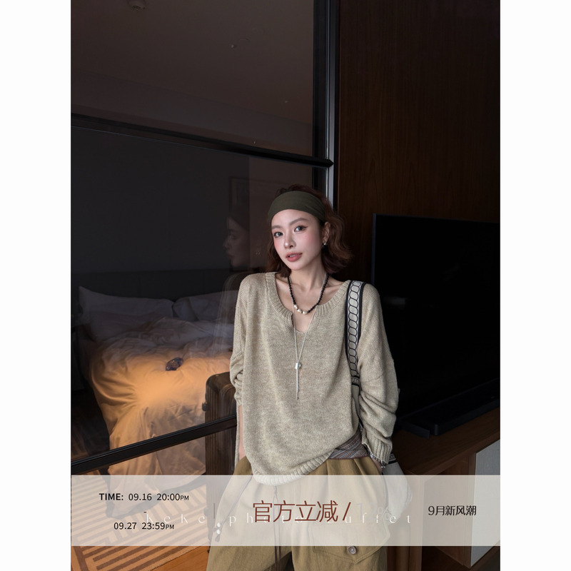 Koko【Leisurely Chat】Japanese Paper Yarn Blend Relaxed Fit Khaki Top for Women, Loose Slimming T-Shirt