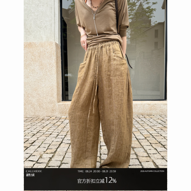 Koko [Sand Coconut Linen] 100% Linen Wide-Leg Pants for Women High-Waisted Versatile Lazy Style Loose Slimming Casual Pants