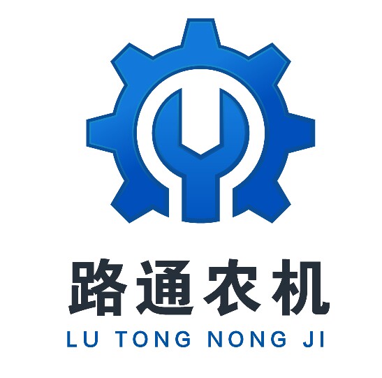 路通农机1