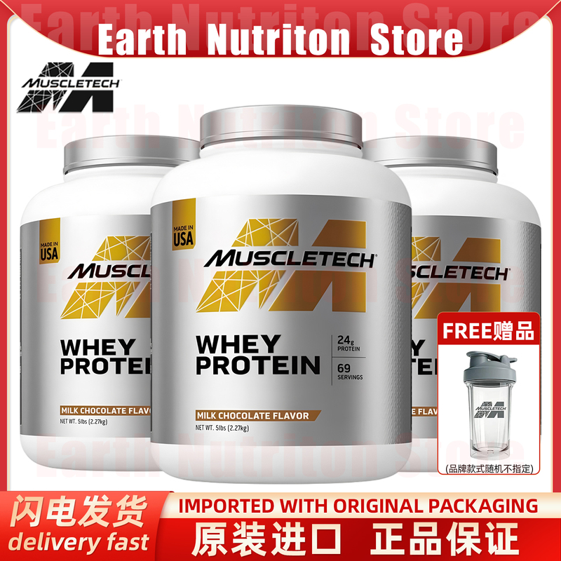 Muscletech Platinum Whey Protein Powder 5lb Muscle Builder Muscletech Platinum Whey Protein Powder 5lb Muscle Builder