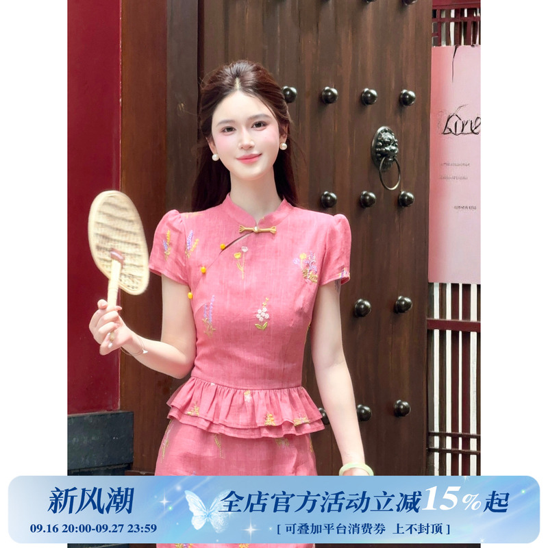 Lili Lili【Yanfen Fuqi】New Chinese-Style Embroidered Floral Cheongsam Dress, Very Beautiful Fake Two-Piece Dress Lili Lili【Yanfen Fuqi】New Chinese-Style Embroidered Floral Cheongsam Dress, Very Beautiful Fake Two-Piece Dress