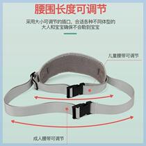 Electric car with childrens back seat strap battery motorcycle strap rope riding baby anti-fall artifact