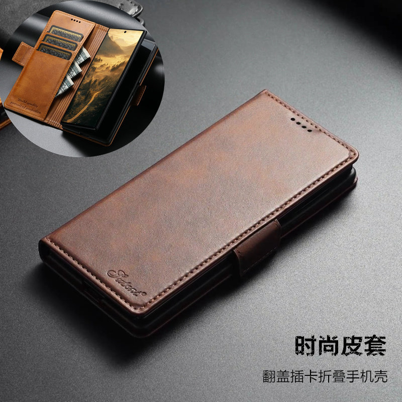 High-End Cowhide Business Flip Cover Folding Screen Case for Samsung Galaxy Z Fold8 Ultra, with Card Slot Wallet and Stand, Z Fold8 Premium Leather Texture, Z Fold7 Full Protection Anti-Drop