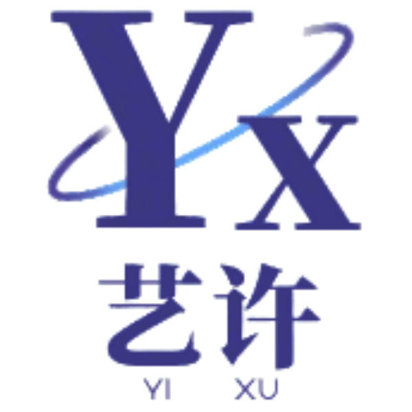 艺许旗舰店