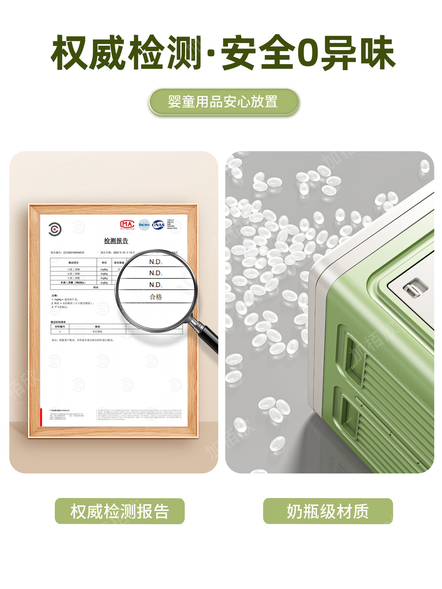 Clothing Storage Box, Large Capacity, Extra-Large Household Turnover Box, Foldable Storage Basket with Lid, Clothing Storage Bin, Organizing Box