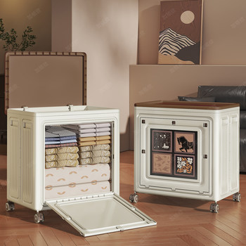 Clothing Storage Box, Large Capacity, Extra-Large Clothing Storage Basket, Turnover Box, Foldable Storage Box with Lid, Storage Container