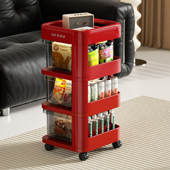 Snack Storage Rack for Home Use in the Living Room, Movable Snack Rack, Small Trolley, Multi-Layer Drawer Organizer, Storage Cabinet