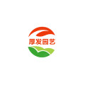 厚发农资的LOGO