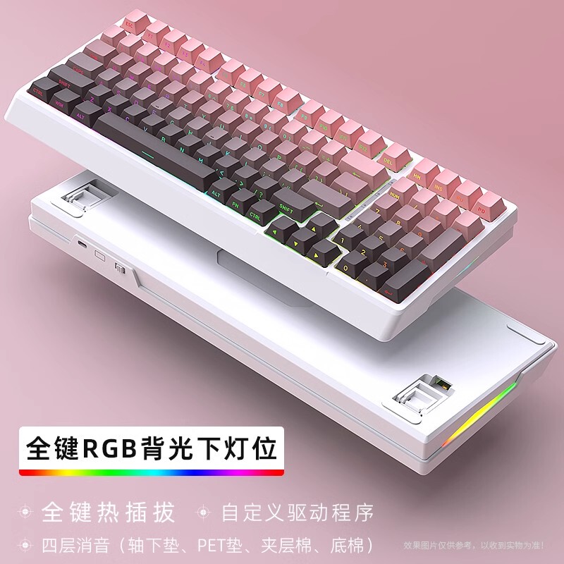 Heijishe Yg98 Mechanical Keyboard Kit Rgb Wireless 2.4g Bluetooth Wired Customizable Hot-Swappable DIY Peripherals