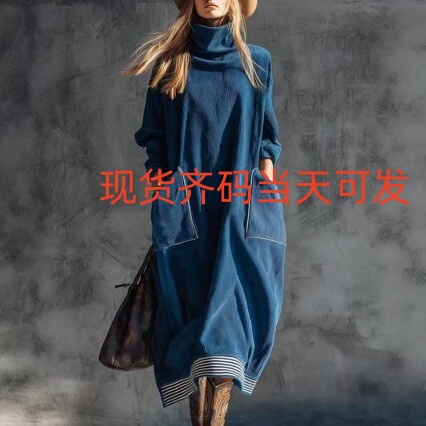 Amazon Cross-Border Fashion New Loose Round-Neck Plus-Size Blue Dress with Three-Dimensional Pocket Patchwork Trendy Long Dress