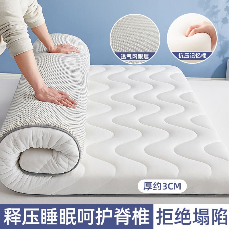 6-10cm Soft Bed Mattress Folding Mattress Topper Pad Mattress