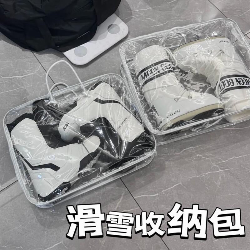 Snowboard Equipment Bag, Transparent Portable Snowboard Storage Bag, Double-Board Snowshoe Bag, Organizing Inner Bag with Dry and Wet Separation Snowboard Equipment Bag, Transparent Portable Snowboard Storage Bag, Double-Board Snowshoe Bag, Organizing Inner Bag with Dry and Wet Separation