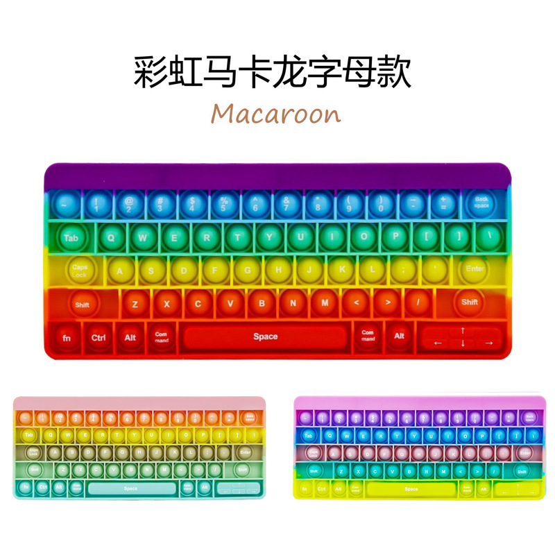 Rainbow Silicone Keyboard Pop It Fidget Toys Keyboard Stress Relief Toy Bubble Rainbow Silicone Keyboard Pop It Fidget Toys Keyboard Stress Relief Toy Bubble