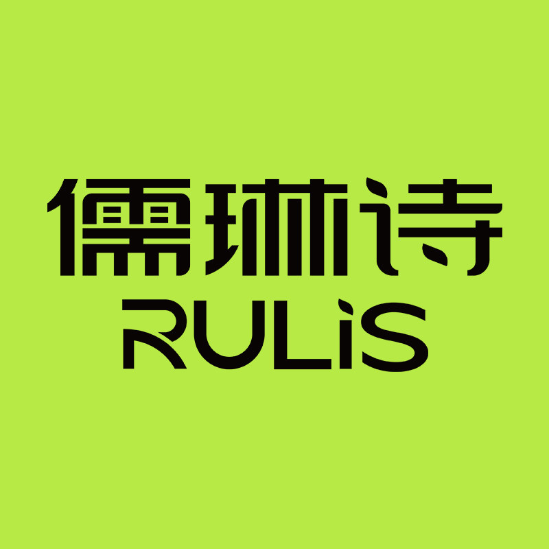 rulis旗舰店