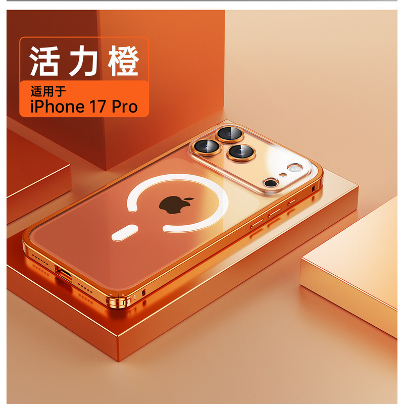 Original Titanium Metal iPhone 17 Pro Phone Case, New Transparent High-End Feel, Suitable for Apple 16 Pro Max, High-End Luxury, Compatible with 13 Pro, High-End 14, Full Lens Protection, Anti-Drop 15 Plus